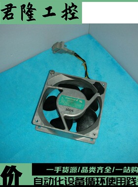 CENTAUR  CN52B2  询价