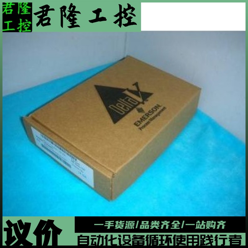 DELTAVVE4003S4B1VE4003S5B1