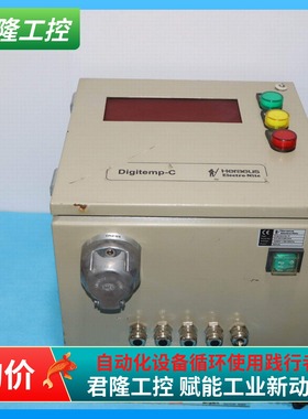 Heraeus  Digitemp-C  询价