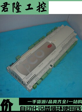 CAREL  PCO3000AM0 PC03000AM0  询价
