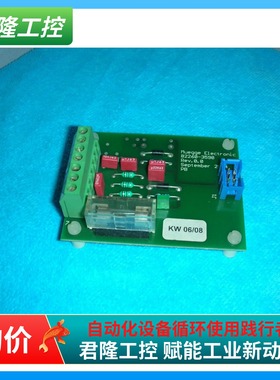 MUEGGE  82260-3590   询价