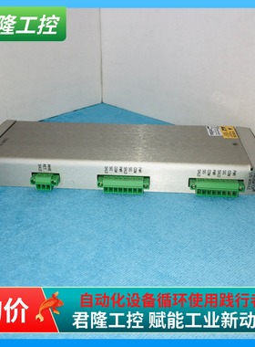 BENTLY NEVADA 本特利 125680-01 询价