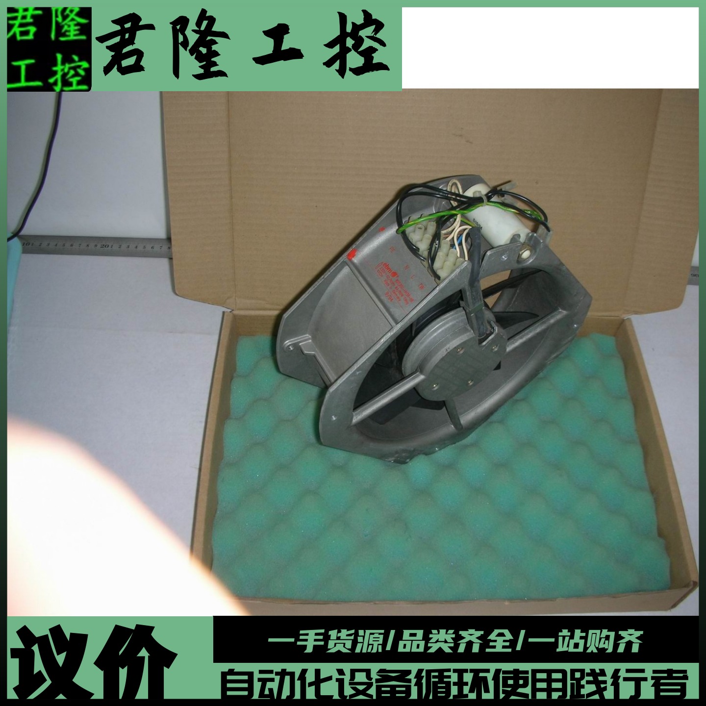 德国W2E200-HH38-06230V,