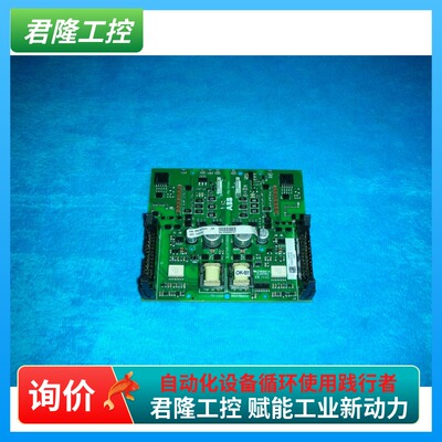 ABB   CP8B94V-0/E243951/3L67991F000G    询
