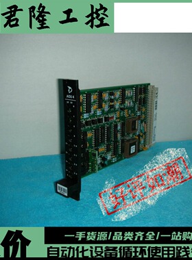 VALMET  AOU4 65425585A/65425585B/A413135   询