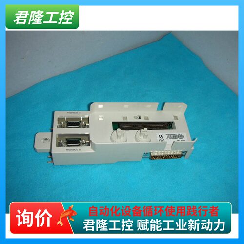 ABBTP8543BSE025349R1