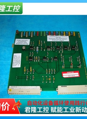 SIEMENS    6DM1001-7WB06-0/E89100-B1375-C3-A    询价