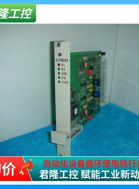 SUPMAX   TC / SM314  询价