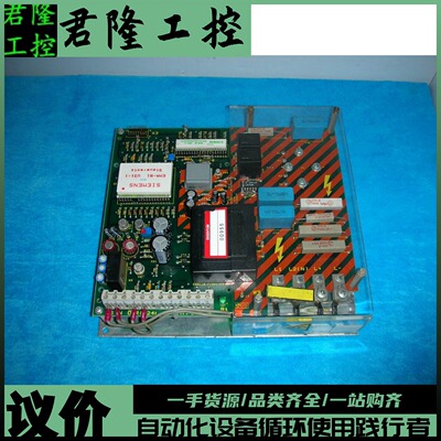 SIEMENS6DM1001-0WB00-2