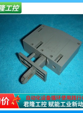 PHOENIX HDFK50  询价