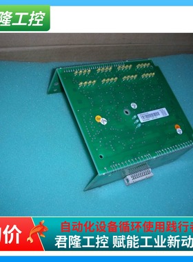 ABB DCS  DSXD 401/DSXD401/57310001-FD (DSDX451内板）询价