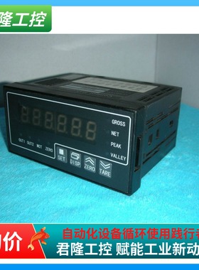 XJSENSOR   XJC-CF3600-C-D-R4-T  询价