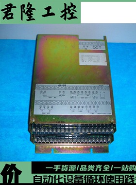TABAI   EX-101-B86006    询价
