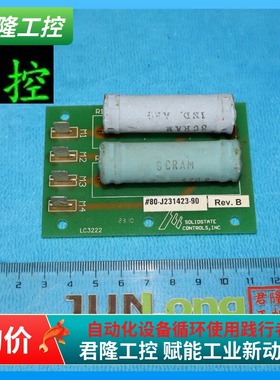 SCI  80-J231423-90  LC3222  70-413140-90  询价