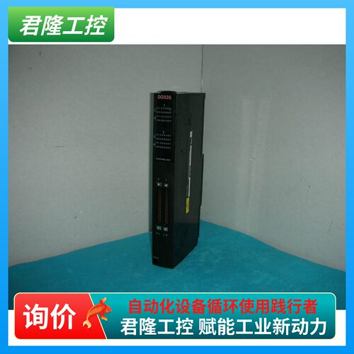 =TOSHIBA  TDO335-S  TDO335**S