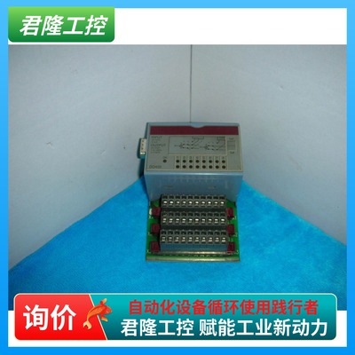 B&R 7DO435.7询价