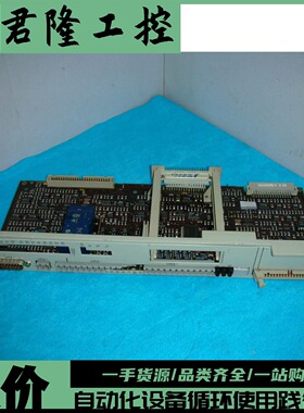 SIEMENS/西门子 462008.1001.01/4620087701.01 询价