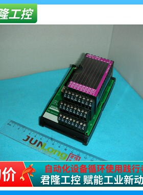 福克斯波罗FOXBORO  FBM201  P0916AA 0C  询价