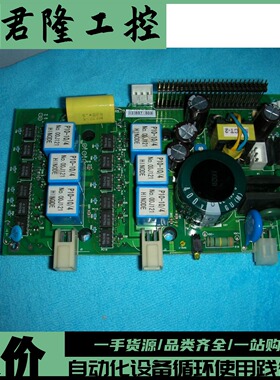 MIRAE  SPA-3020D/SPA2020D-PB-REV3.0/2000.2