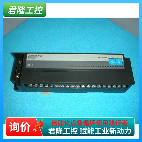 LGSmartI/OGPL-RY2A询价