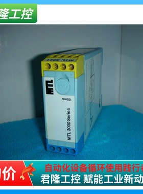 MTL   MTL3041     询价