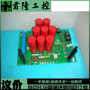 450V 172 VCB2 询 049 Var.1 650 K.ZK 673115