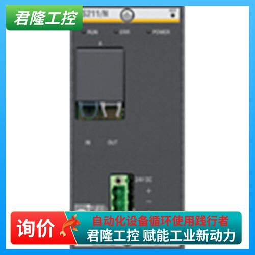 = Bachmann( 巴赫曼) plc FS211/N  询 - 封面