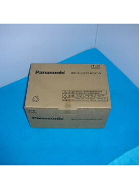 Panasonic/松下  MBMU9A1ABT