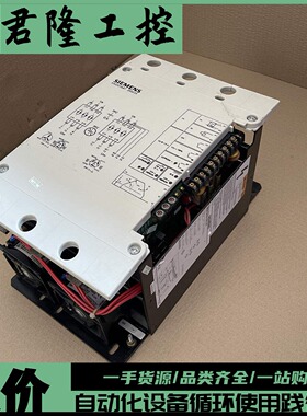 SIEMENS  3RW3458-0DC44  询价