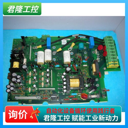 AB  1336-BDB-SP5C   74103-244-55  询价
