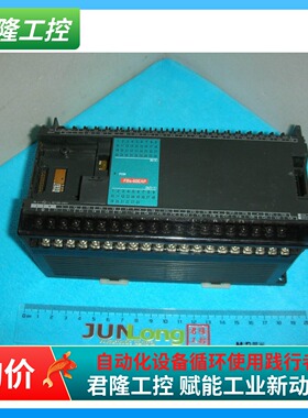 FATEK 永宏 PLC FBS-60EAP  询价