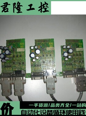 KEB 变频器 编码器接口板OC.F4.372-0009  询价