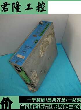 STOBER POSIDYN SDS4011