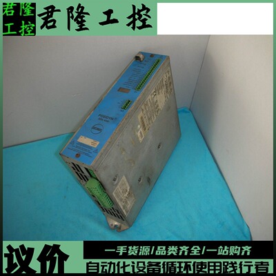 STOBER POSIDYN SDS4011