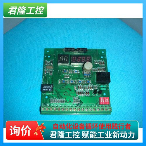 K87R5F3PI-168F001108