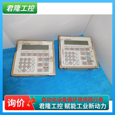 ALFALAVALSCOP45/DX485G-CE