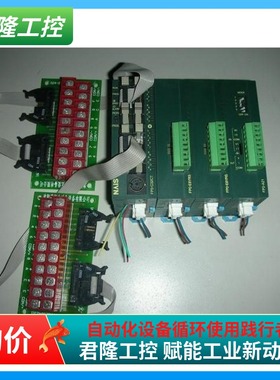 松下PLC FP0-C32CT +E8YERS两个  询价