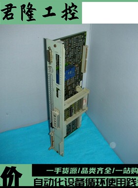 6SN1118-0AA11-0AA0 /4620087701.01/462008.1001.01