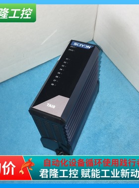 SCIYON  TAI8  2500E/TAI8  询价