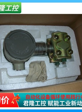 Honeywell  ST3000  STD924-A1H-00000-HC.MB.SM.S2.1C+B7AN 询价