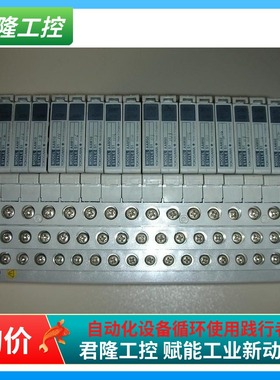 横河 DCS    AAM10 模拟量输入模块    AAM50模拟量输出模块 询价