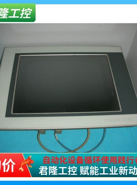 B&R  PROVIT 5200     5D5212.02   +  5C5001.11  询价 7kg