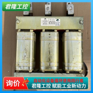 TRAFOTEK 170-3/210-5 询价