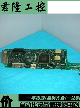 MITSUBISHI H-C01C  BC386A082G54B + H-F01B  BC386B083G52A  询