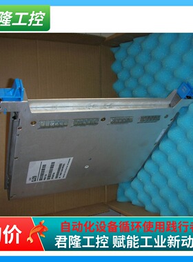 IBM QJ29   P60H1134  2PE26579A 询价
