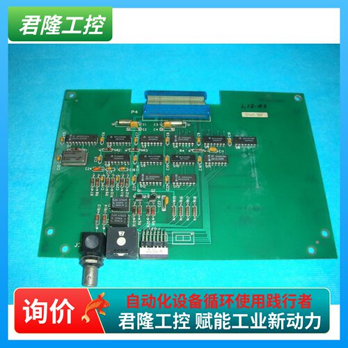 59005-5RH  802284-48F  询价