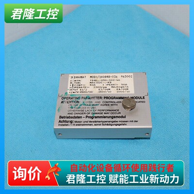 INDRAMAT  MOD1/1X0848-036  963002  询价