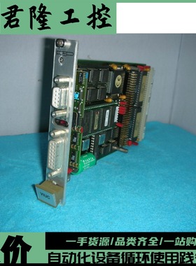 SECHERON  VIUC  31.125-1010.1   询价