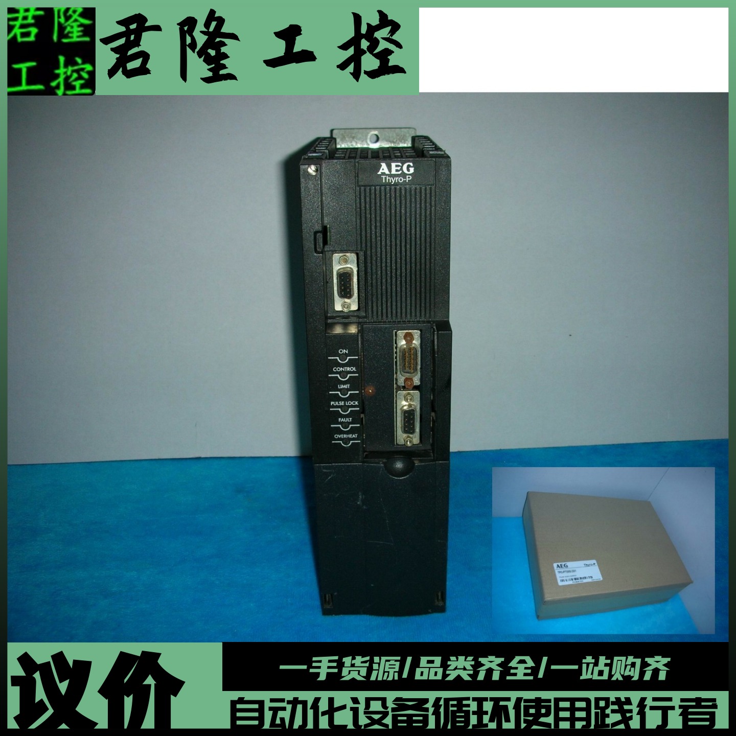 AEG Thyro-p  TP3-PT38G.D01 / TP3PT38G.D01 /8000014426  询价