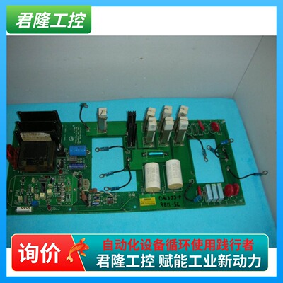 HYPERTHERM041352配件